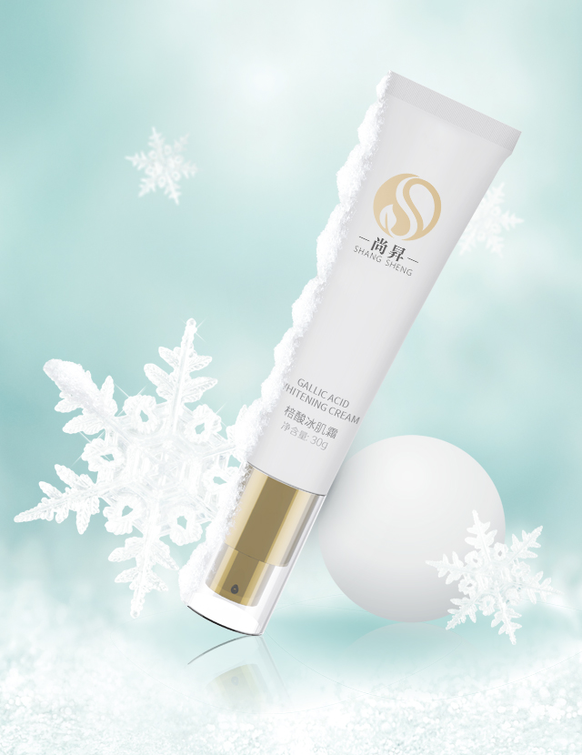 1566031516277904.jpg 棓酸冰肌霜——輪播.jpg