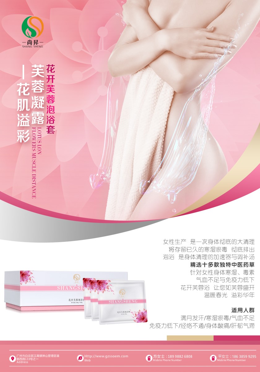 1566552493257227.jpg 1566552493257227.jpg