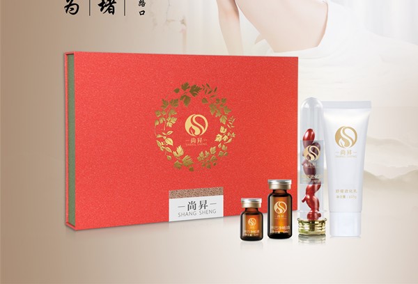 可以改善黑眼圈的面部植物原液功效及優(yōu)點(diǎn)