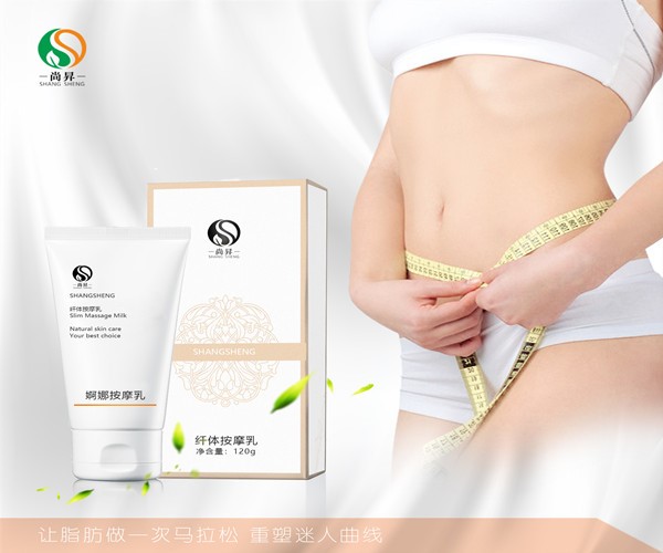 你知道什么是消字號產(chǎn)品嗎？