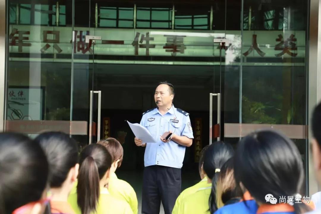 警企攜手，全民防騙
