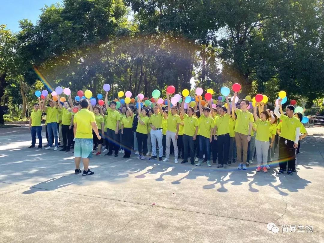 1573538793541438.jpg 1573538793541438.jpg