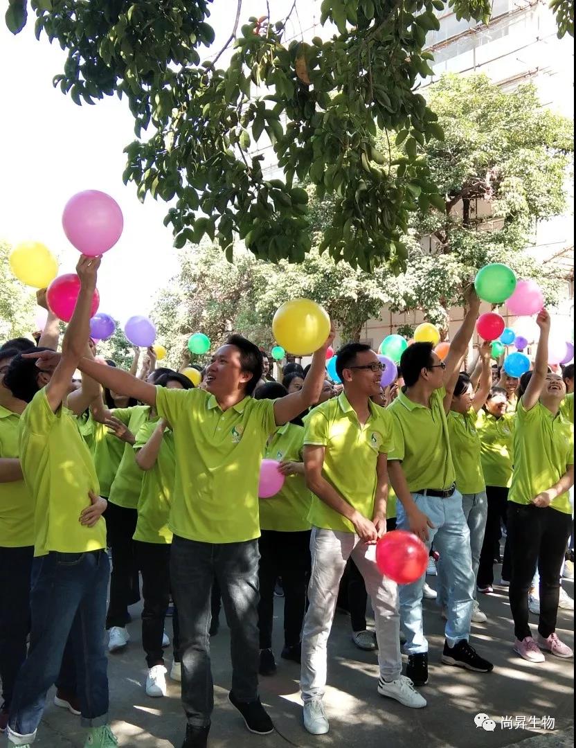 1573538793787284.jpg 1573538793787284.jpg