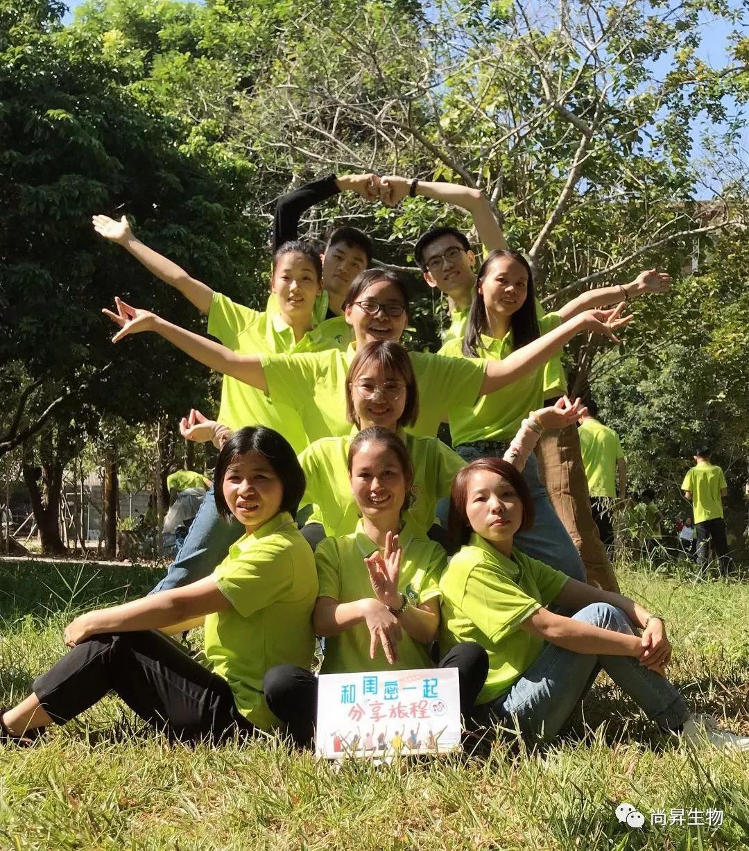 1573539016861193.jpg 1573539016861193.jpg