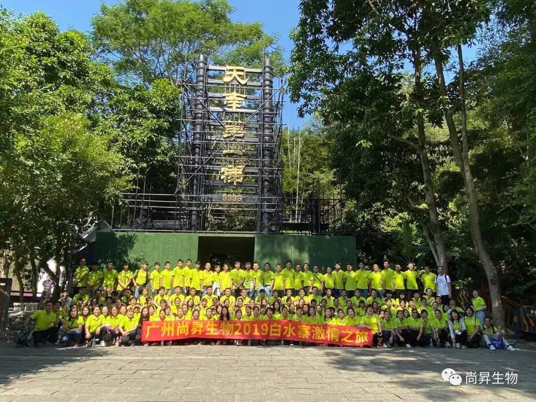 1573539212690395.jpg 1573539212690395.jpg