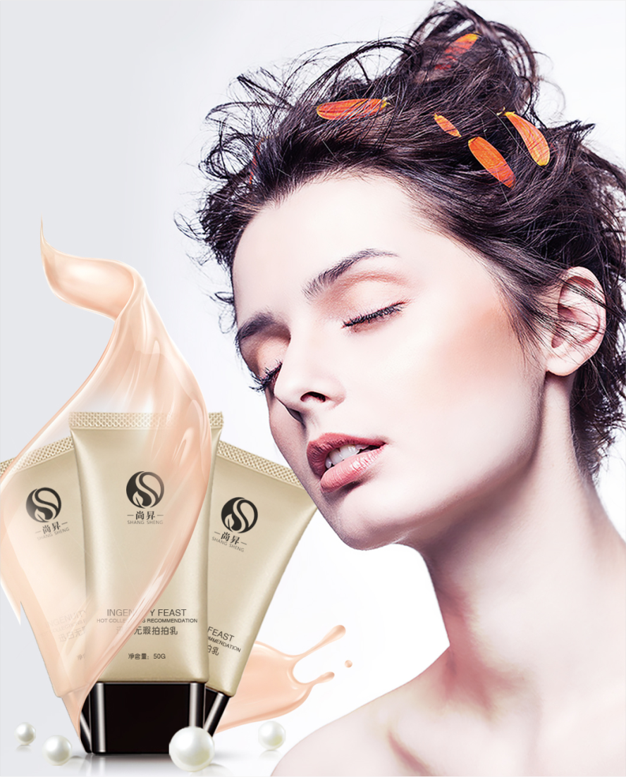 日用護(hù)膚品和美容院產(chǎn)品哪個好呢？