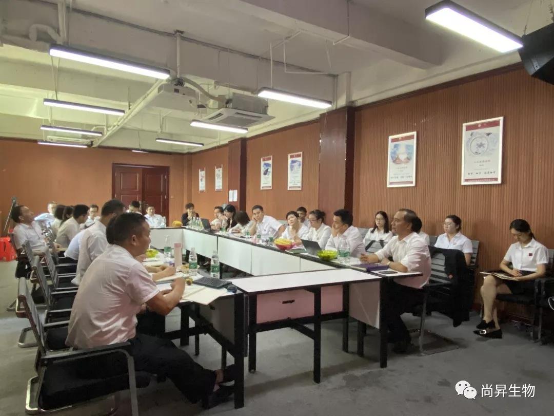 群策群力 聚心向前——尚昇工廠2020年戰(zhàn)略目標(biāo)頭腦風(fēng)暴會議