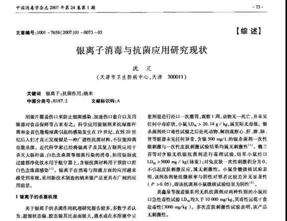 1581310456613228.jpg 4.jpg