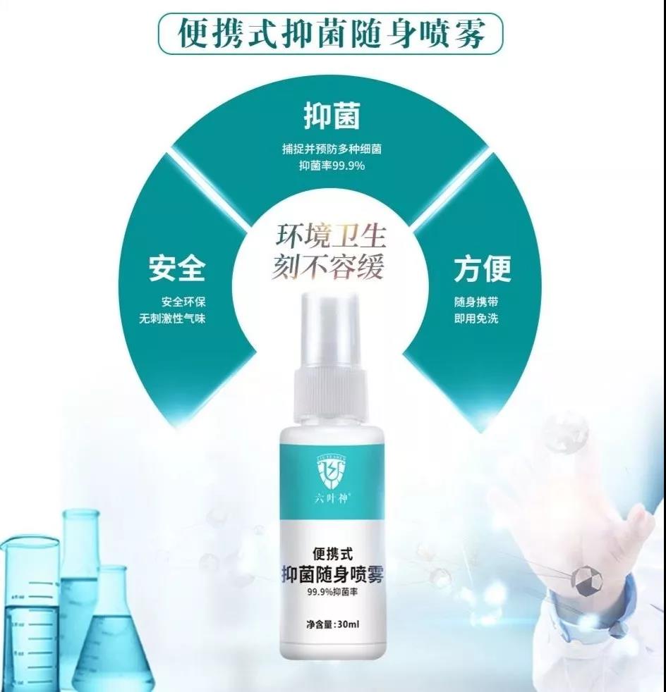 1581310534452922.jpg 1581310534452922.jpg