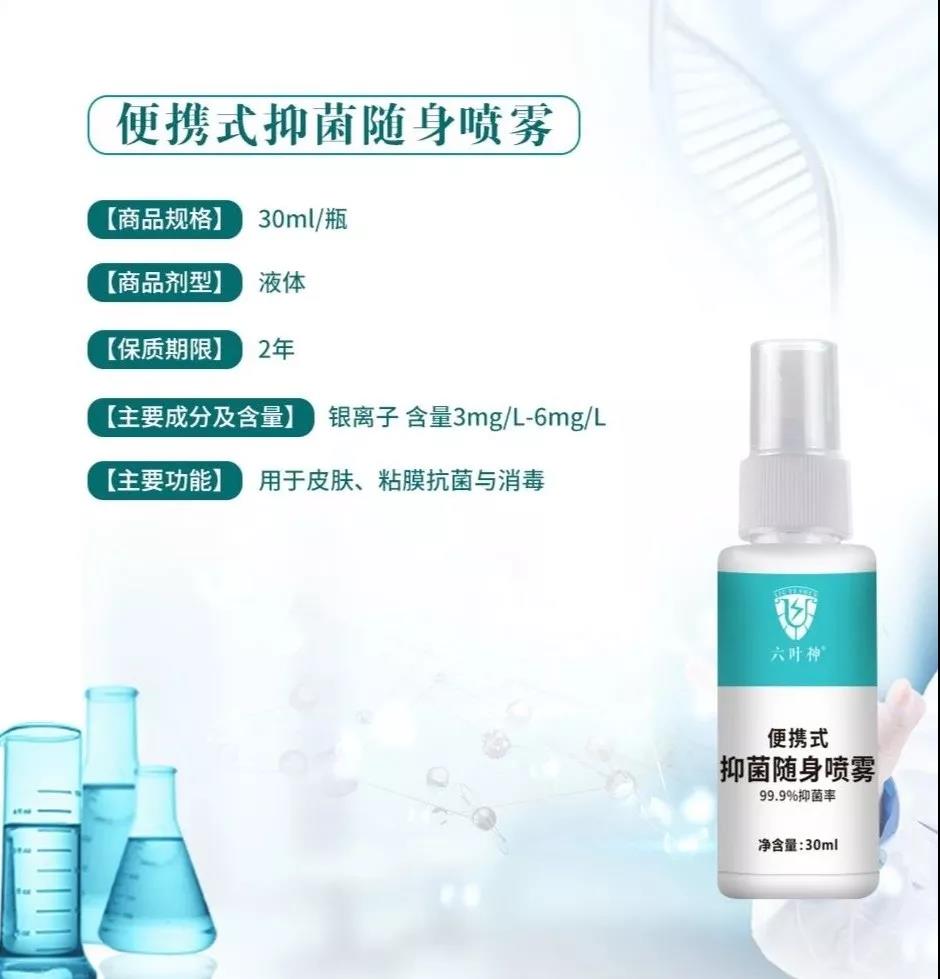 1581310586976648.jpg 1581310586976648.jpg