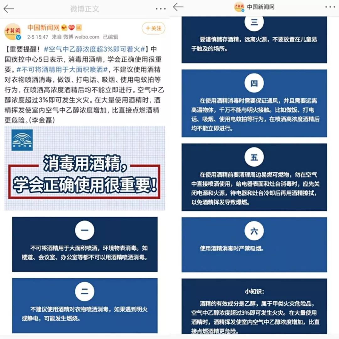 1581485905277911.jpg 1581485905277911.jpg