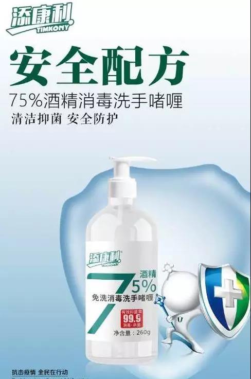 1584439002242094.jpg 1584439002242094.jpg