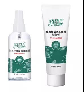 1585906347442195.jpg 1585906347442195.jpg