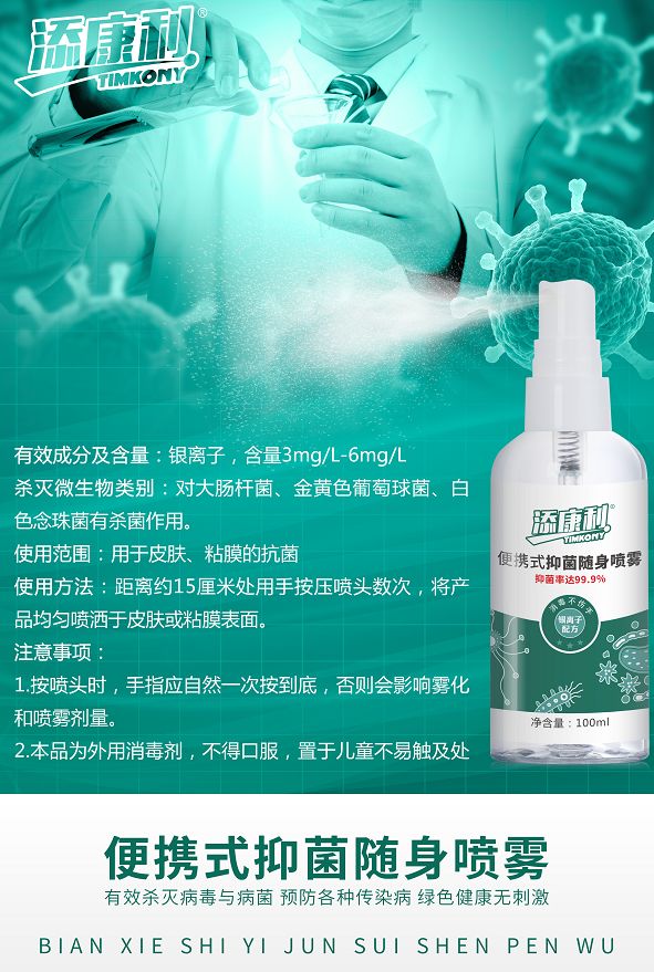 1585906368330868.jpg 7.jpg