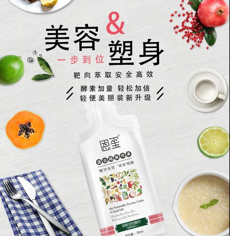 1586151892923127.jpg 4.jpg