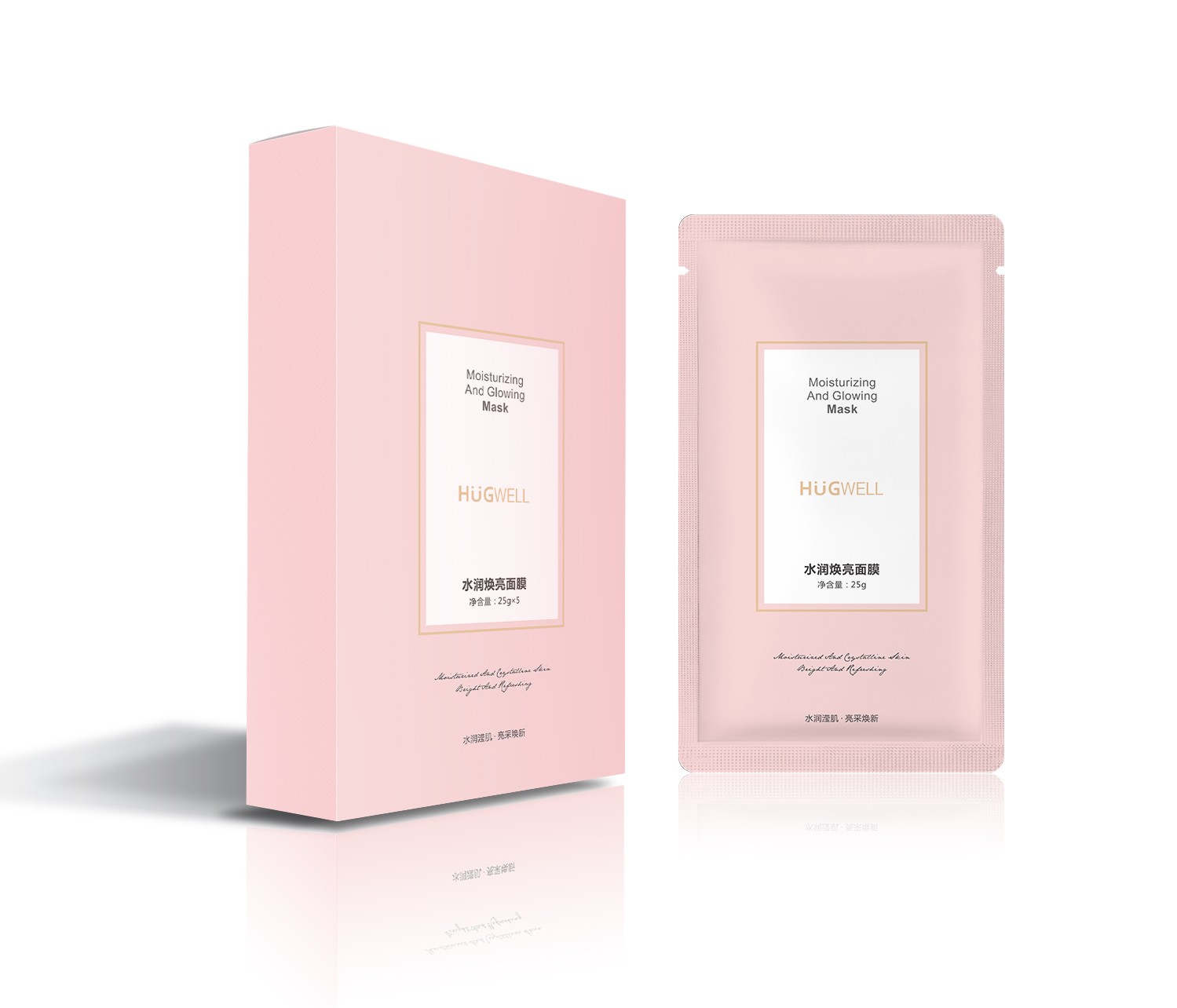 胡薇兒水潤煥亮面膜—來自冰川世紀(jì)的水能量，傾聽大海的聲音！