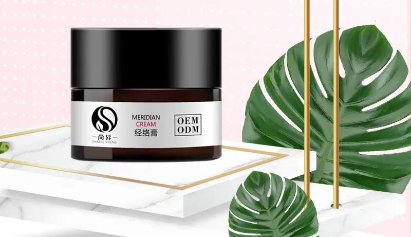 經(jīng)絡(luò)膏|安撫你的身體“小情緒”！