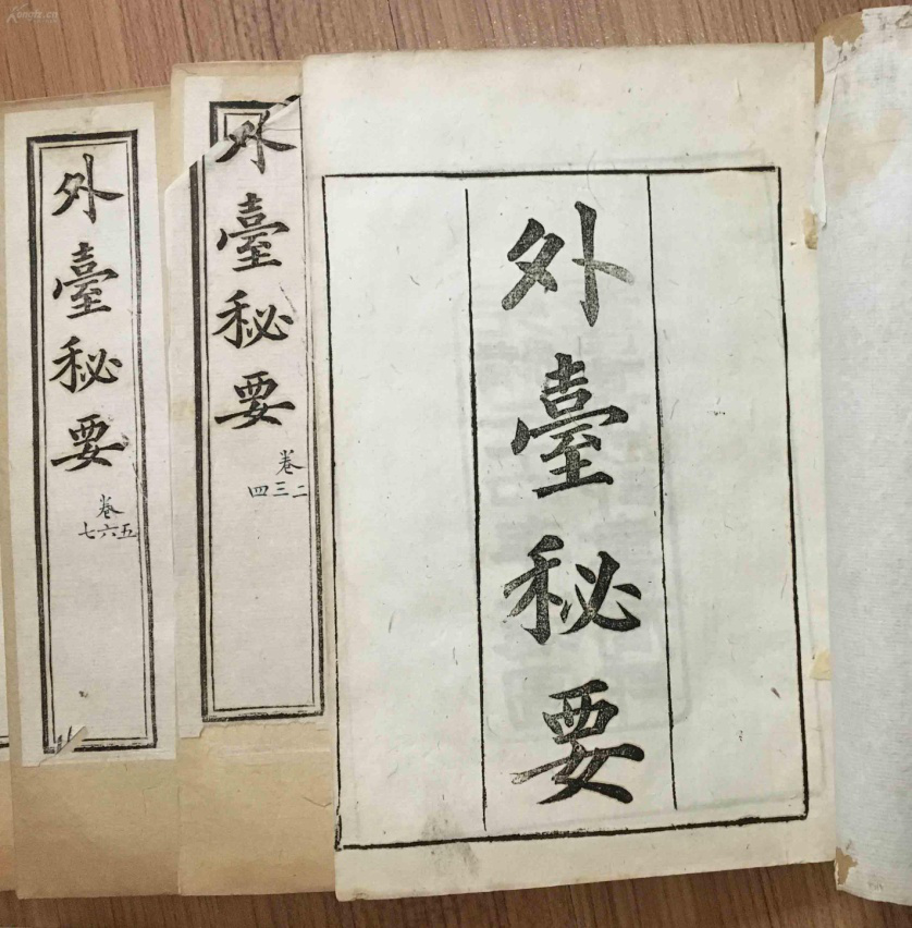 1594461380737848.png 1594461380737848.png