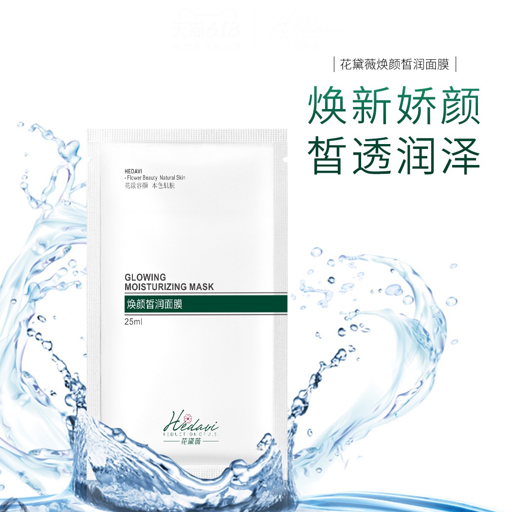 1595215567858636.jpg 1595215567858636.jpg