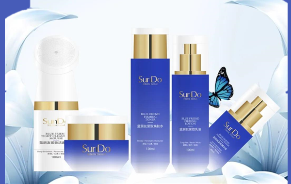 我從“尚昇”領(lǐng)到了一枚藍(lán)朋友！