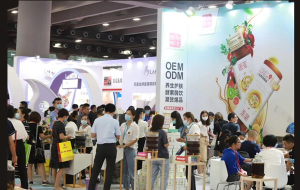 2020廣州美博會(huì)圓滿(mǎn)閉幕，尚昇華麗收官！