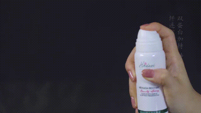 1603876451146945.gif 美噠噠 00_00_11-00_00_15.gif