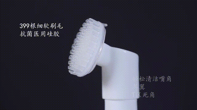 1603877126362147.gif 08d3565495d277070c42dac811e0ab6d 00_00_08-00_00_12.gif