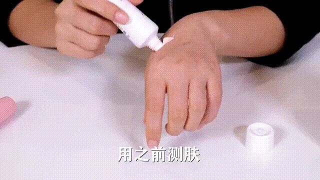1603877315136163.gif 胭脂紅粉霜+潔面慕斯 00_00_05-00_00_10.gif