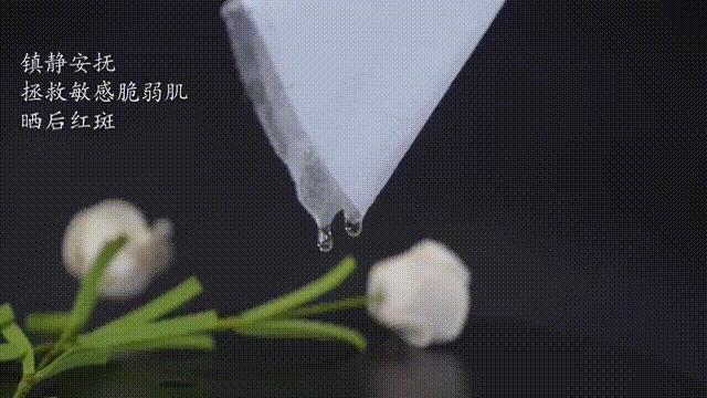 1603877363350406.gif 2d9a727e113368206e8854149a6b87c7 00_00_05-00_00_10.gif